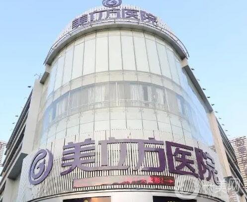 乔雅登授权医院查询：深圳美莱、南京华美实力登榜，排行榜前八强技术出圈