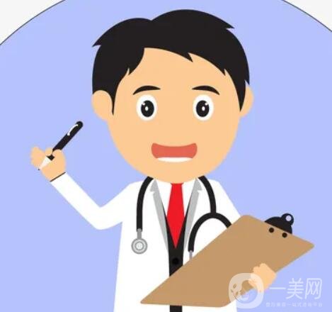 北京私密整形医生哪个好？十大医美骨干医生推荐，排名前十的技术口碑都是好样的