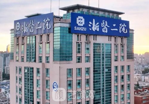 杭州胡学庆自体脂肪隆胸实例展示？内含体验对比图