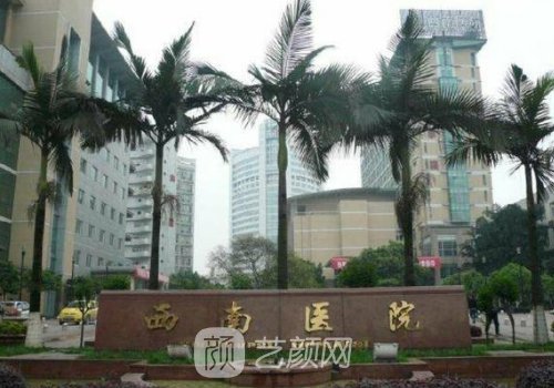 西南医院秦伟割双眼皮怎么样？2022招牌实例发布