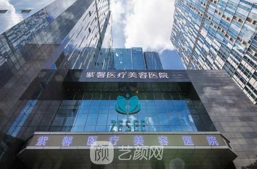 广州越秀紫馨曹仁昌修复眼睛真的厉害吗？？2022招牌实例公开