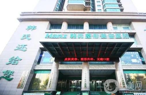 济南缩小鼻翼整形医院排名榜挖掘！TOP5介绍得头头是道，详细价格在文末！