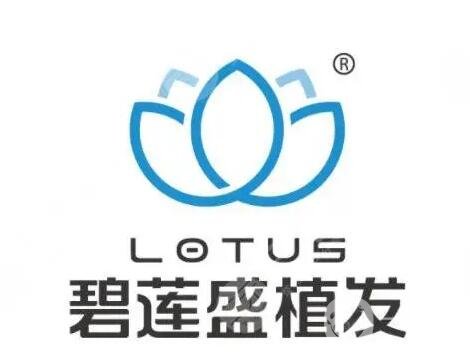 好的植发机构排行榜前六强追评！国内植发医院汇总盘点！人气TOP携价格出炉