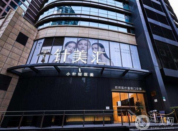 太原隆胸哪家医院好?前8名排行榜医院实力高、技术好值得一览