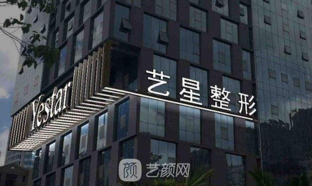 西安十大美容整形医院排名榜，前三名热度很高，放心选