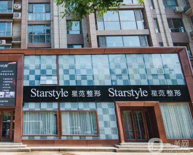 威海正规吸脂减肥医院排名榜前7名,前三名人气爆表~