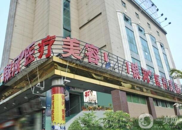 厦门去除鱼尾纹整形医院排名前8的有哪些?厦门除皱整形医院排行榜新版
