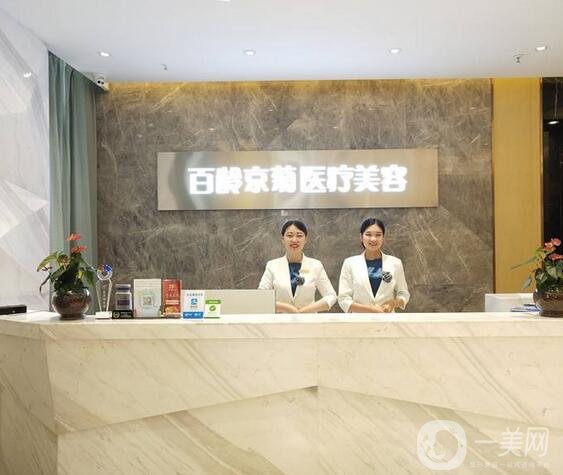 内江疤痕修复医院排名前五,祛疤整形医院排行榜大全