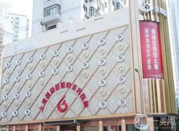 女性私密整形医院排名前十强优劣势解读！国内医美10强分布在一线城市！