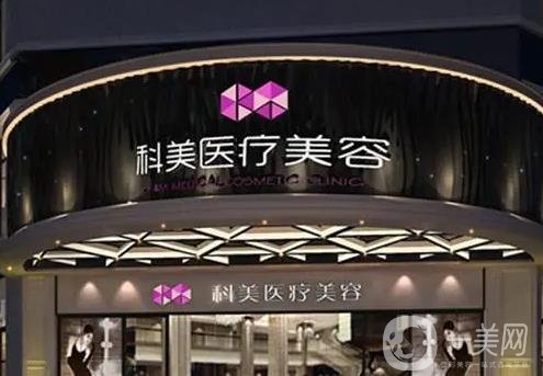 哈尔滨做鼻子口碑好的整形医院：鼻综合TOP8的机构呈现，可圈可点！