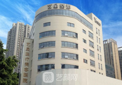 长沙隆鼻整形医院排名top5刷新｜当地高口碑医院名单一览