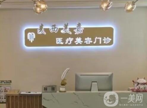 长春隆胸好的整形医院有哪些？口碑排行榜前五强HOT！私立医美价格出圈