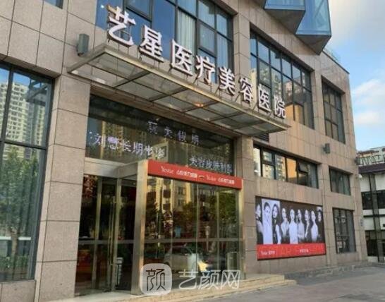 合肥祛疤医院排名榜刷新｜当地高口碑医院信息公布