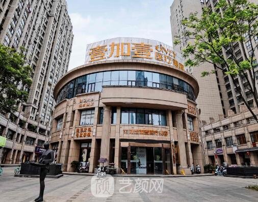 芜湖吸脂整形医院排行榜｜有名连锁医院名单出炉