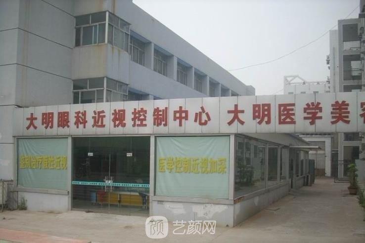 连云港整形医院排名前三的是哪家？有名度高、口碑好的在这里