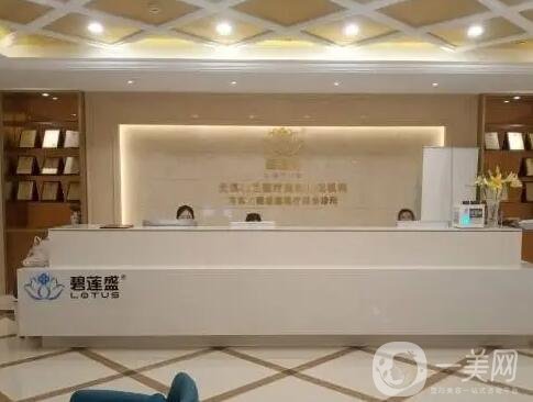 中国十大植发正规医院合集打卡！秃头男孩、女孩的福音！私立霸榜~