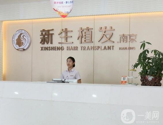 中国十大植发正规医院合集打卡！秃头男孩、女孩的福音！私立霸榜~