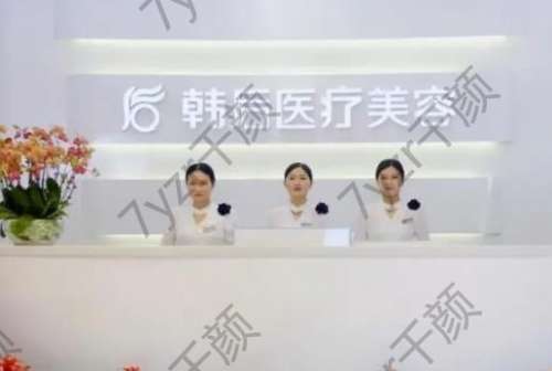 广州隆胸医院排名榜八强口碑推荐！荔医/韩后口碑评价敬请查收