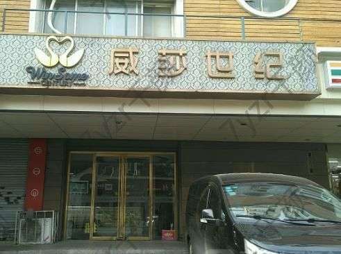 2022天津隆鼻医院排行榜八强名单曝光！前五/前三_想做鼻子的进来看