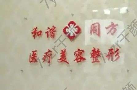 2022天津隆鼻医院排行榜八强名单曝光！前五/前三_想做鼻子的进来看
