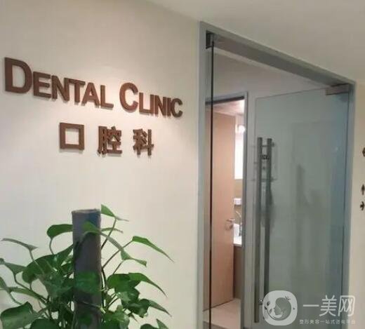 深圳口腔医院年度排名前五的有哪些?整齐的牙齿会让笑容更好看哦~