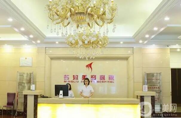 沈阳双眼皮医院排名前5,前3的有:名流、杏林、盛京尚美