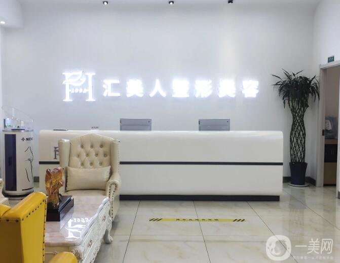 沈阳双眼皮医院排名前5,前3的有:名流、杏林、盛京尚美