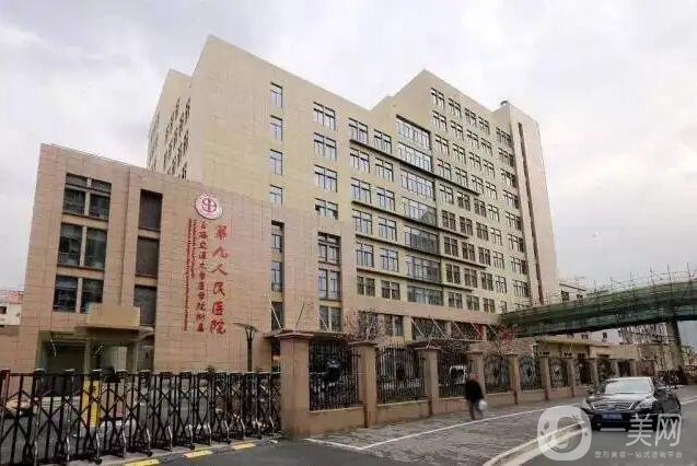 上海微整形医院排名前五的2022在线公布一览