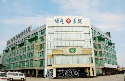 嘉兴整形医院排名前三的有哪些？排行榜口碑高分鉴赏