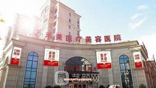 嘉兴整形医院排名前三的有哪些？排行榜口碑高分鉴赏