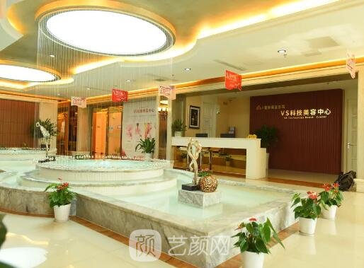 临沂做眼袋正规整形医院排名展示｜正规热门医院名单出炉