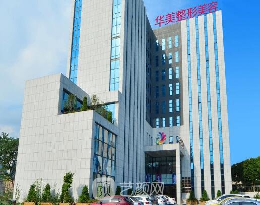 南宁打玻尿酸比较好的整形医院有哪些？五强有名医院信息公开