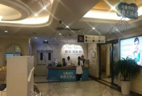 上海整容祛疤医院排名榜七强名单一览！2022上海祛疤价目表曝光了