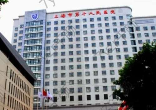 上海整容祛疤医院排名榜七强名单一览！2022上海祛疤价目表曝光了