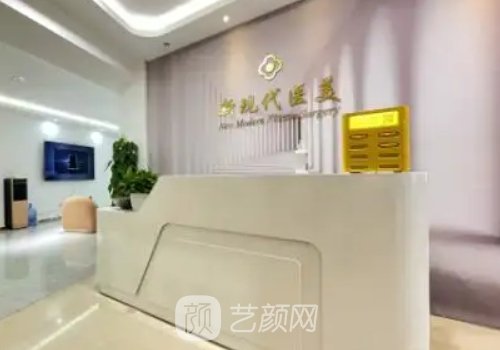 贵阳脂肪填充前三医院哪家好?当地网友力荐医院名单公开