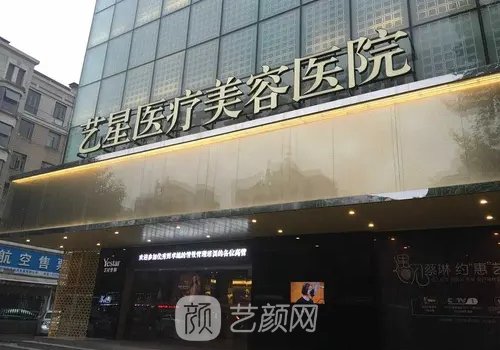 武汉拉皮手术哪家医院比较好?五强医院信息一览