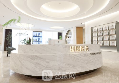 深圳朝天鼻整形医院哪家好?五强医院名单公布
