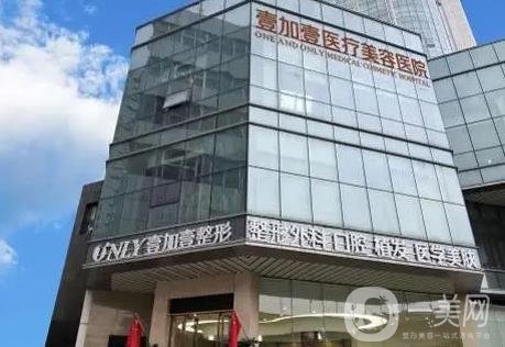 TOP！河南微整形医院排名榜前五强势来袭！壹加壹\广运\东方等通透展现！总结到位！
