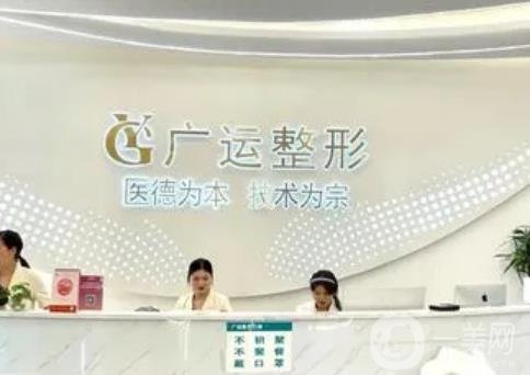 TOP！河南微整形医院排名榜前五强势来袭！壹加壹\广运\东方等通透展现！总结到位！