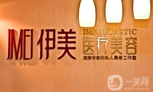 廊坊正规微整形医院哪家好？拒绝黑名单：红榜实力机构排名前五！