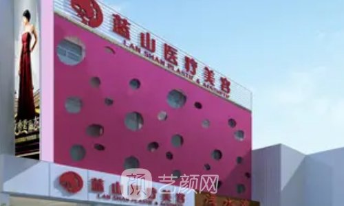 石家庄隆胸医院排名前十|网友力荐医院信息展示