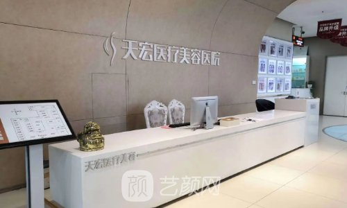 石家庄隆胸医院排名前十|网友力荐医院信息展示
