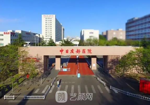 国内牙齿整形医院排名榜，十大权威热门口腔医院名单公布