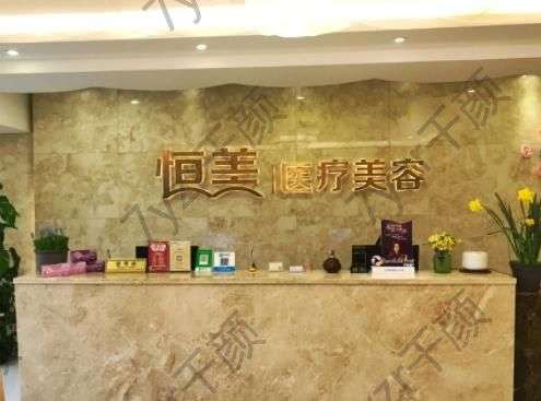 温州双眼皮医院排行榜前十名单公布！伯思立/尚星在当地火了