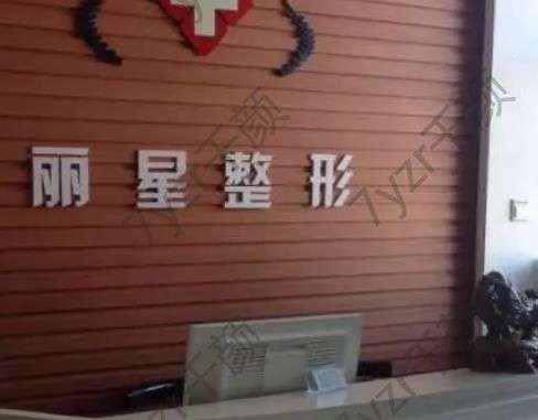 2022贵阳整形医院排名前十位重磅来袭！前五/前三_口碑技术对照自查
