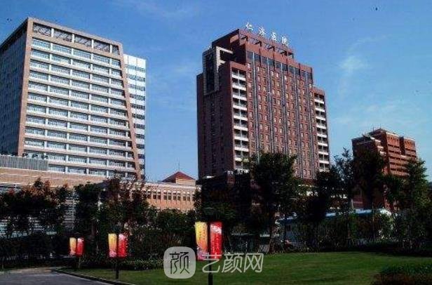 上海口碑较好整形医院有哪些？排行榜前十名火热出炉