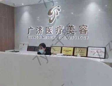 南昌双眼皮整形医院排行榜前五前三：广济、佳美、韩美|避过雷区吧~