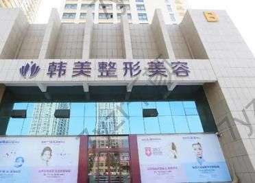 南昌双眼皮整形医院排行榜前五前三：广济、佳美、韩美|避过雷区吧~