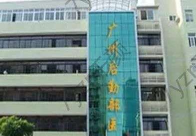 全国去眼袋整形医院排名榜十强前五盘点！上海/广州/杭州区域性价比香~
