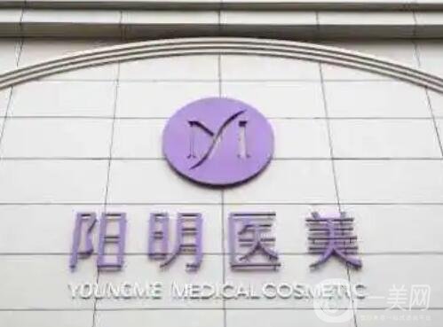 慈溪市整形美容医院排名前十（TOP）名单低调出炉！